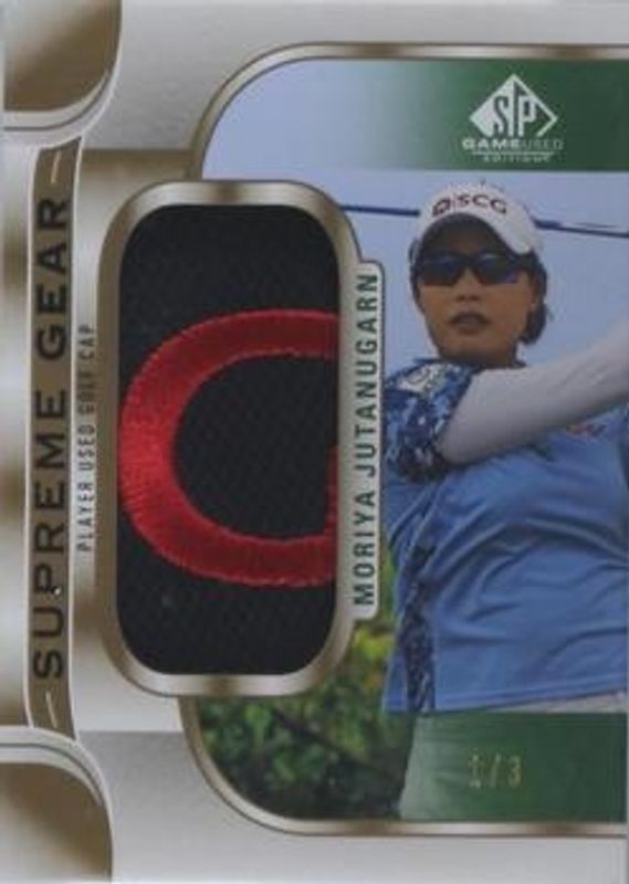 2021 SP Game Used #SGC-MJ Supreme Gear /3