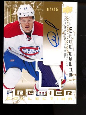 2016 Upper Deck Premier #SSR-MS 2003 Tribute Rookie Autographs Patch - Gold /15