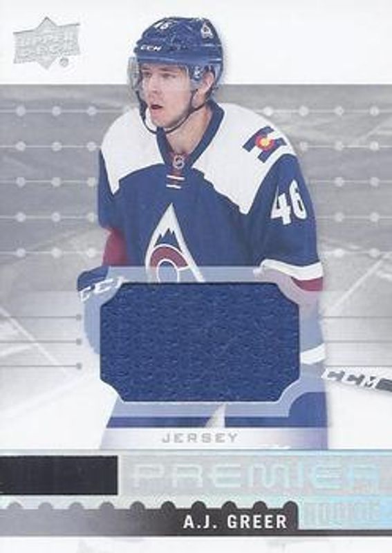 2016 Upper Deck Premier #R-20 Rookies Jersey