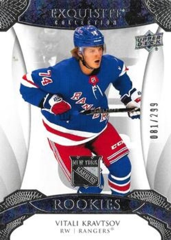 2020 Upper Deck Black Diamond #R-VK Exquisite Collection Rookies /299