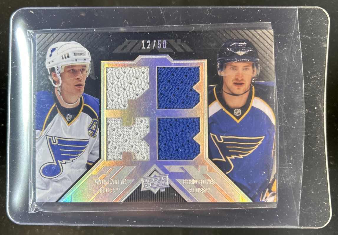2008 Upper Deck Black #BDJ2-KB Dual Player Jerseys /50
