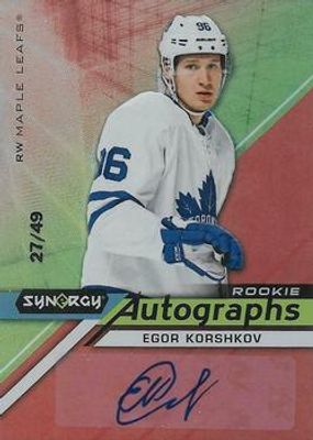 2020 Upper Deck Synergy #AR-EK Autographs Rookies Red /49