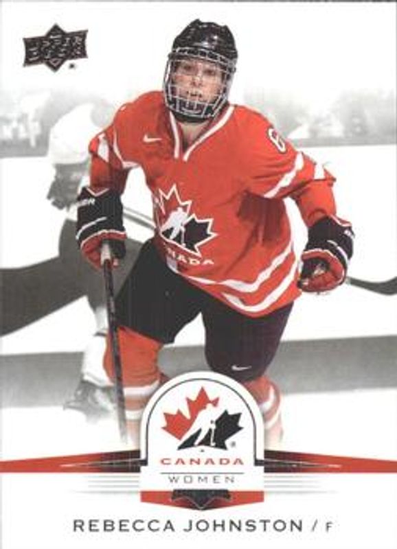 2014 Upper Deck Team Canada Juniors #75 Base