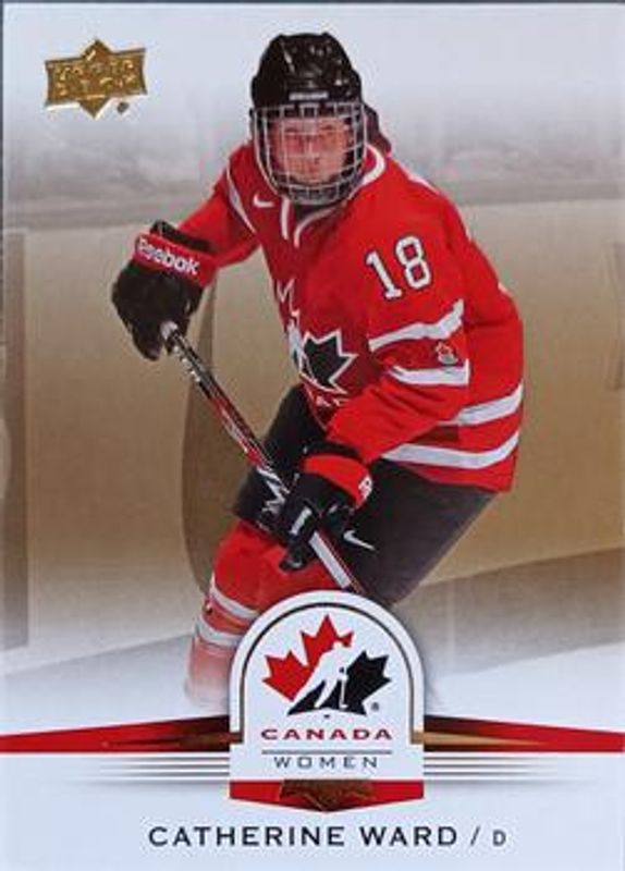 2014 Upper Deck Team Canada Juniors #143 Gold Sepia