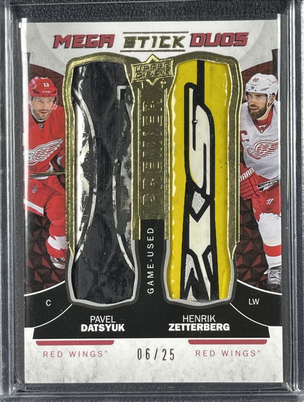 2015 Upper Deck Premier #PMS2-DZ Mega Stick Duos /25