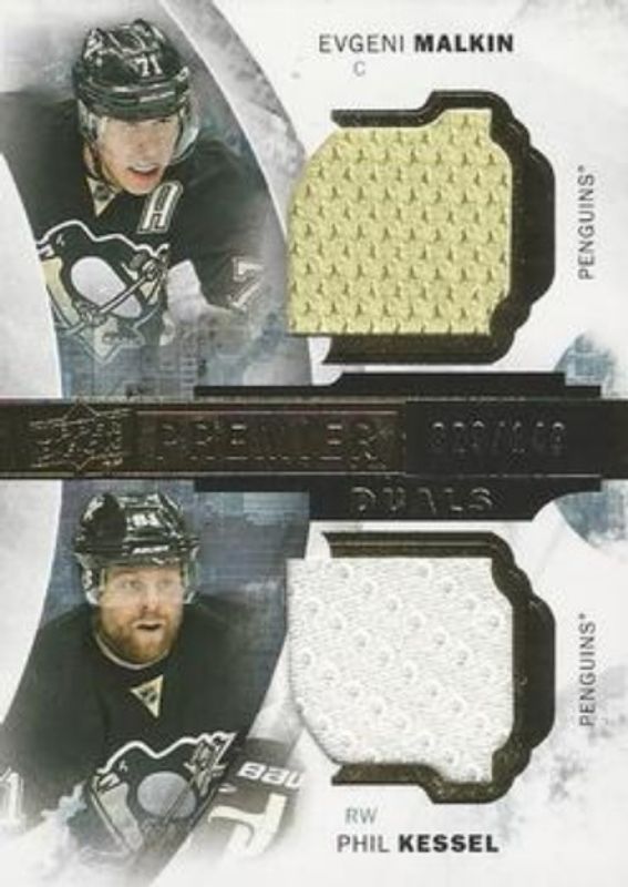 2015 Upper Deck Premier #PD2-MK Premier Duals Jersey /149