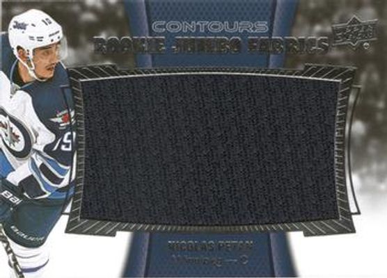2015 Upper Deck Contours #RJJ-NP Rookie Jumbo Fabrics Jersey