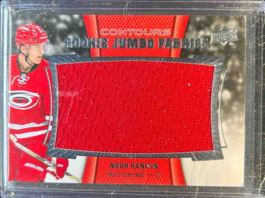 2015 Upper Deck Contours #RJJ-NH Rookie Jumbo Fabrics Jersey