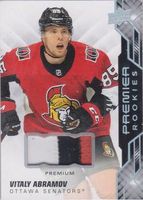 Shop this card on ebay_jobs