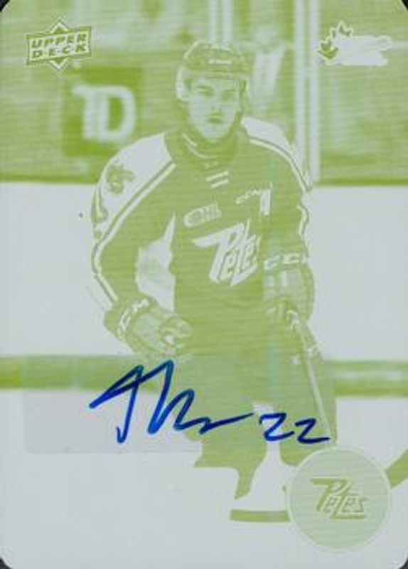 2021 Upper Deck CHL #2 Printing Plates Yellow /1