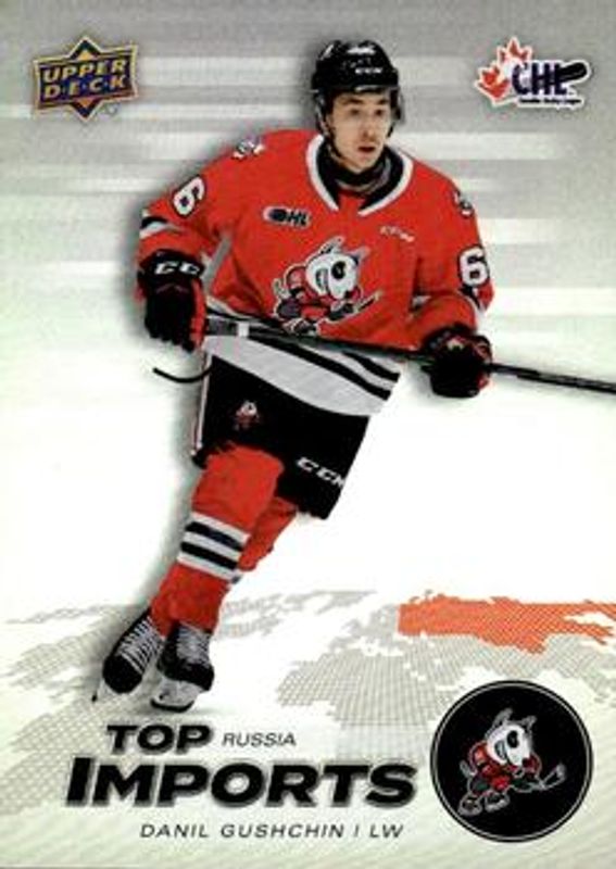 2021 Upper Deck CHL #T1 Top Imports