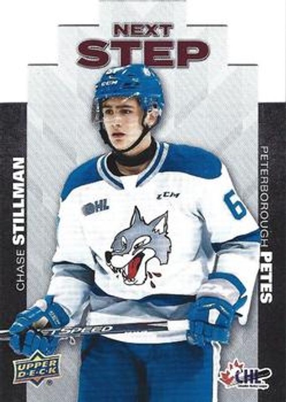 2021 Upper Deck CHL #NS-8 Next Step