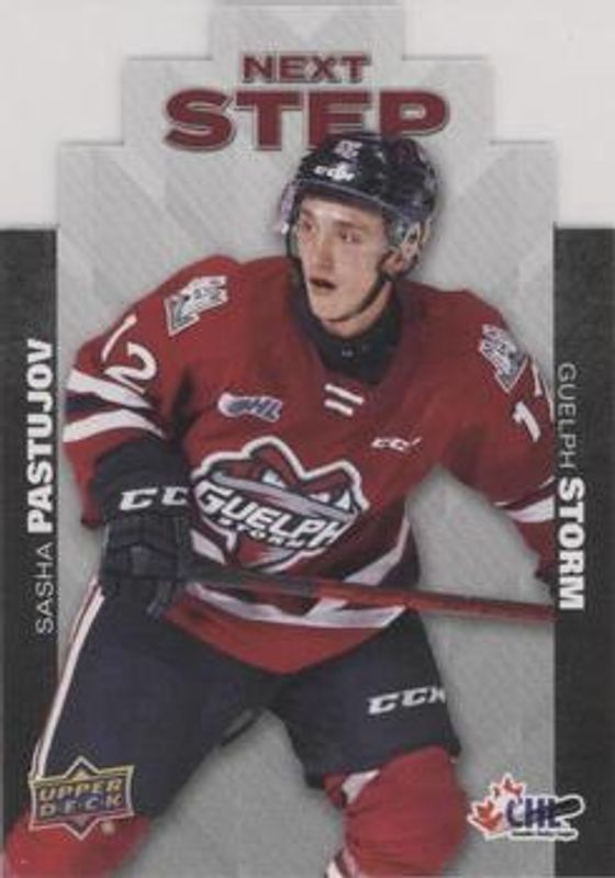 2021 Upper Deck CHL #NS-13 Next Step