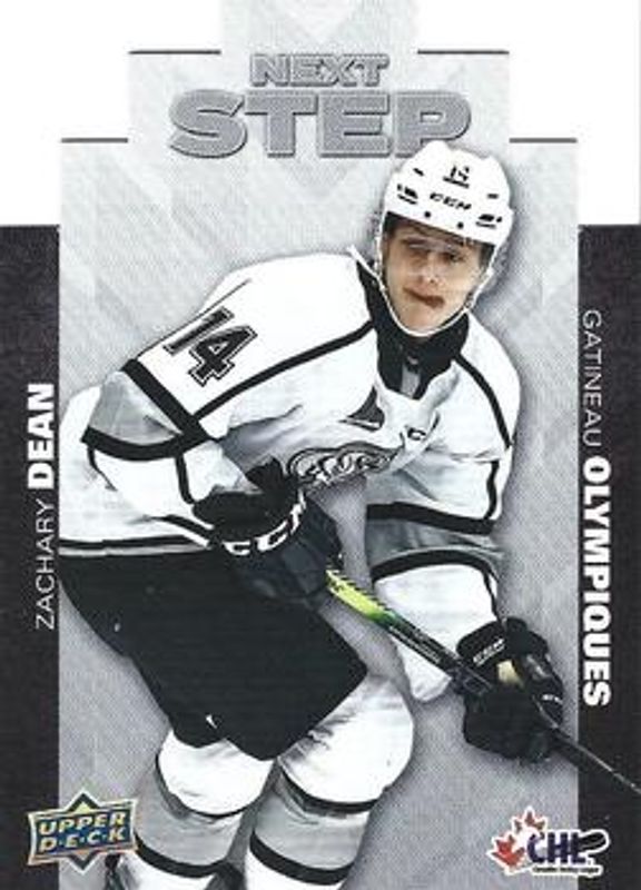 2021 Upper Deck CHL #NS-2 Next Step