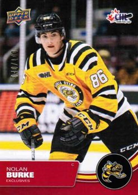 2021 Upper Deck CHL #204 Exclusives /100