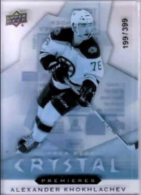 2014 Upper Deck Trilogy #TCR-AK Crystal Premieres Level 1 /399
