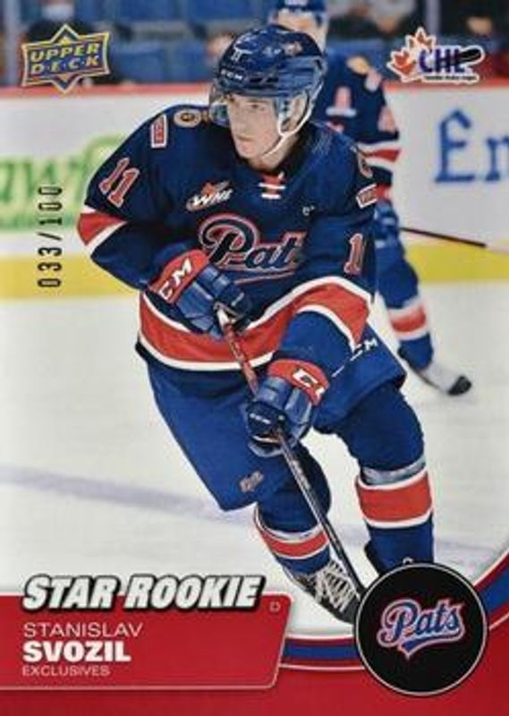 2021 Upper Deck CHL #355 Exclusives /100