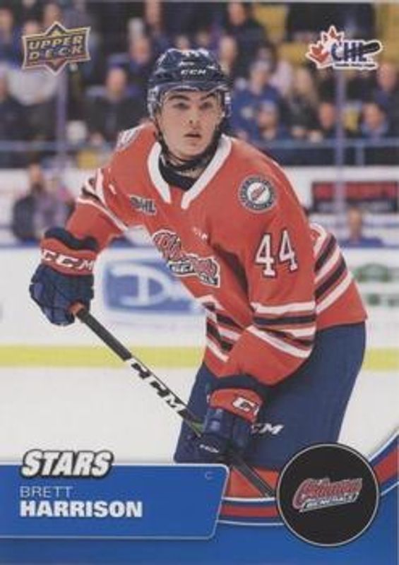2021 Upper Deck CHL #321 Blue