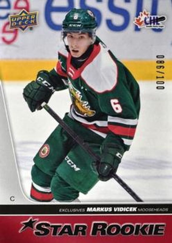 2021 Upper Deck CHL #429 Exclusives /100