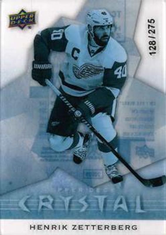 2014 Upper Deck Trilogy #TC-HZ Crystal /275