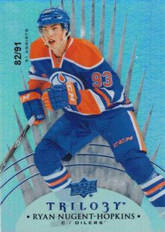 2014 Upper Deck Trilogy #42 Radiant Blue /499