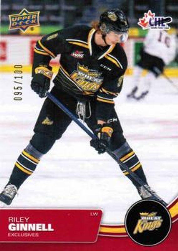 2021 Upper Deck CHL #18 Exclusives /100