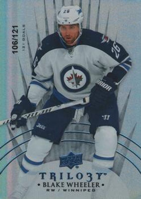 2014 Upper Deck Trilogy #24 Radiant Blue /499