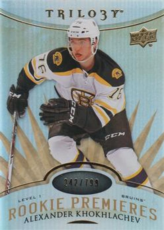 2014 Upper Deck Trilogy #115 Base /799