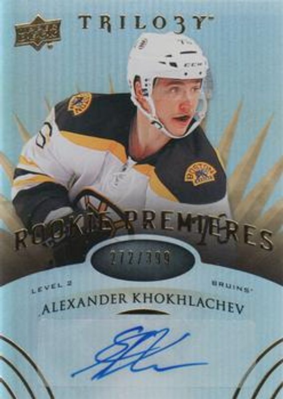 2014 Upper Deck Trilogy #148 Base /799