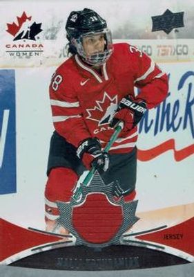 2016 Upper Deck Team Canada Juniors #145 Base