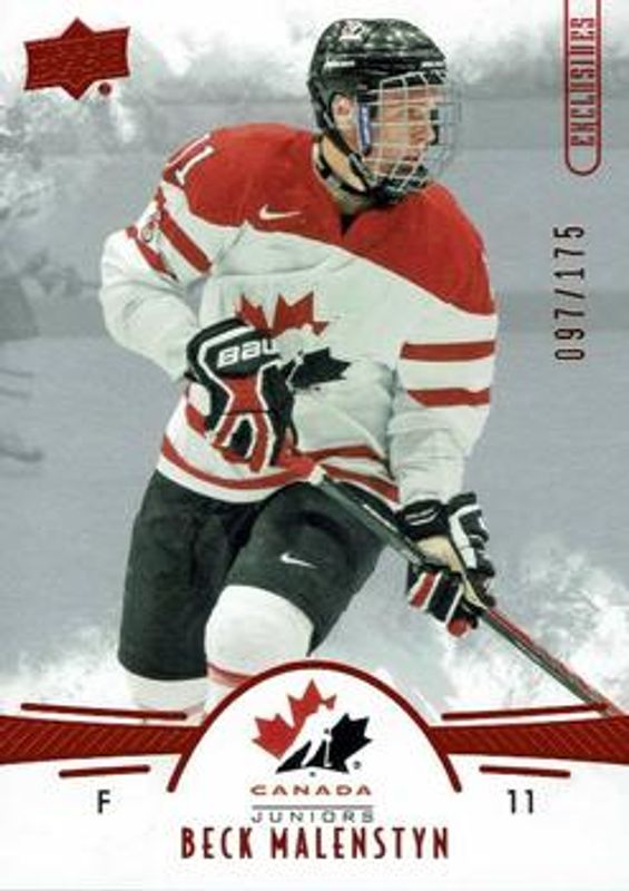 2016 Upper Deck Team Canada Juniors #63 Exclusives /175