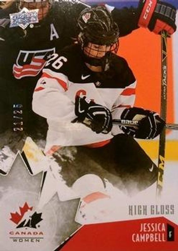 2015 Upper Deck Team Canada Juniors #54 High Gloss /25