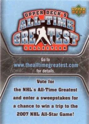 2005 Upper Deck MVP 2005 Upper Deck NHL All Time Greatest Finalist Promo Coupon