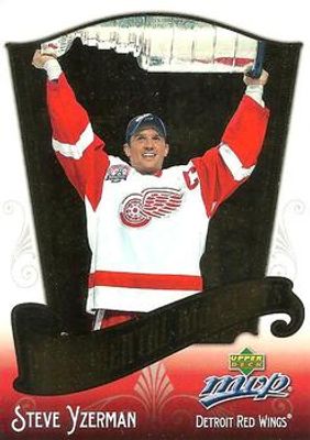 2005 Upper Deck MVP #MM4 Monumental Moments