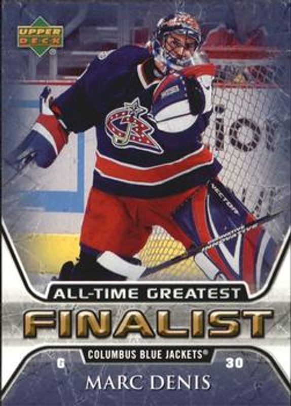 2005 Upper Deck MVP #18 2005 Upper Deck NHL All Time Greatest Finalist
