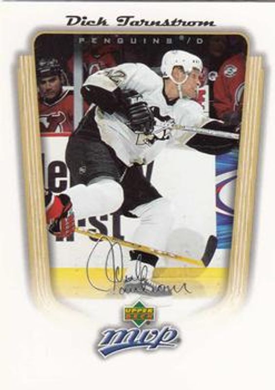 2005 Upper Deck MVP #317 Base