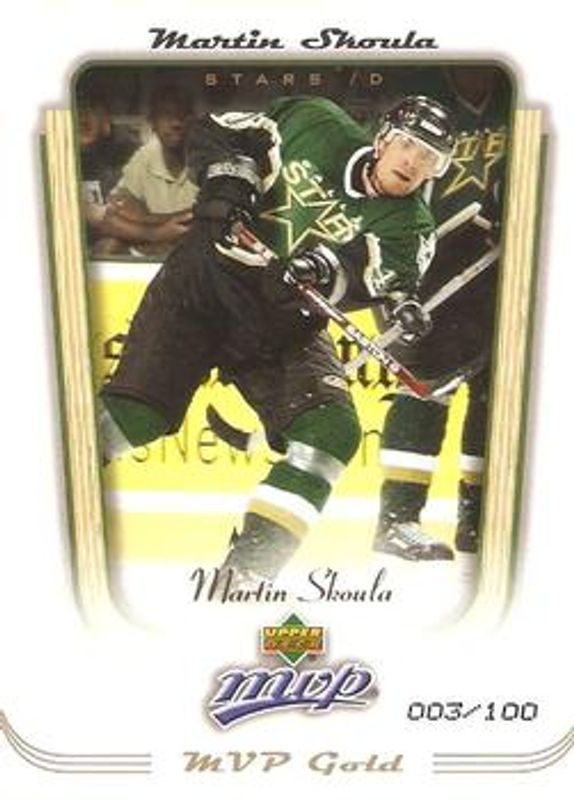 2005 Upper Deck MVP #138 Gold /100