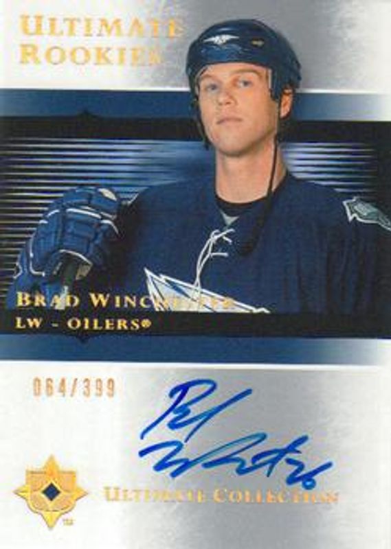 2005 Upper Deck Ultimate Collection #116 Base /599
