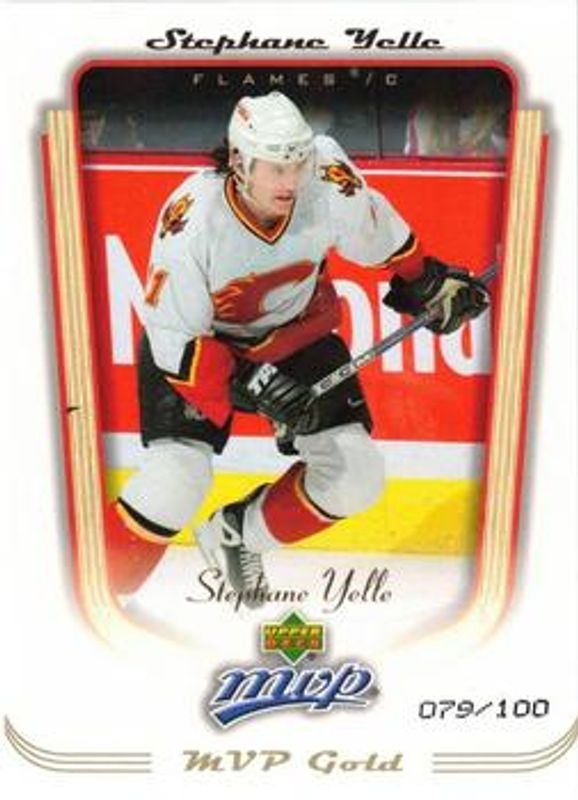 2005 Upper Deck MVP #66 Gold /100