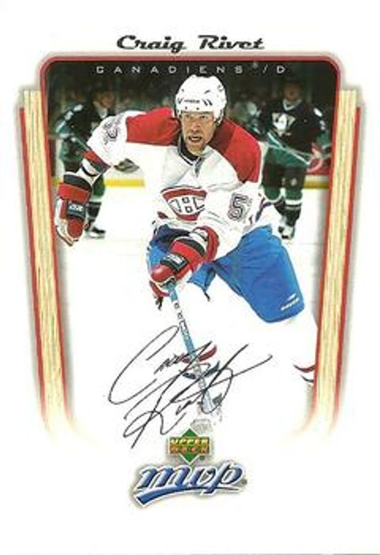 2005 Upper Deck MVP #214 Base
