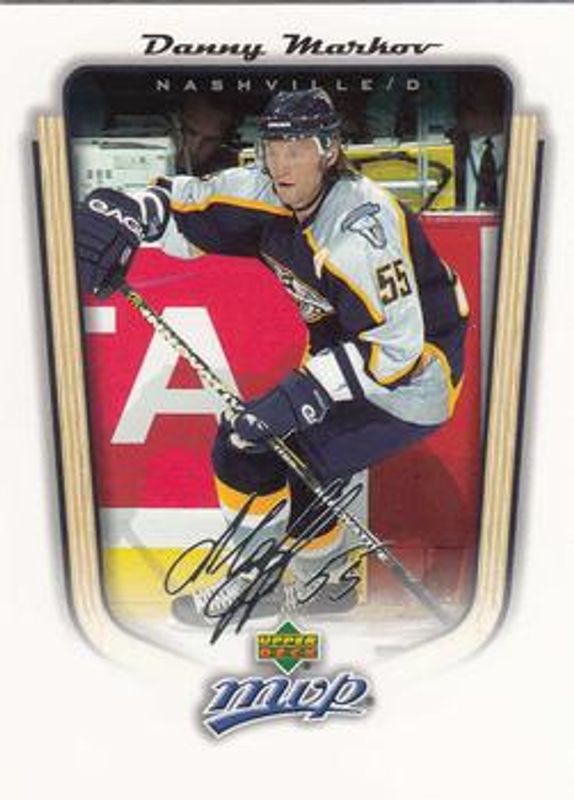 2005 Upper Deck MVP #226 Base