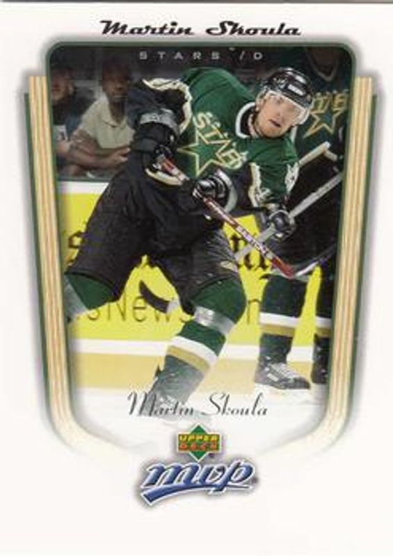 2005 Upper Deck MVP #138 Base