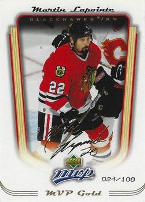 2005 Upper Deck MVP #92 Gold /100