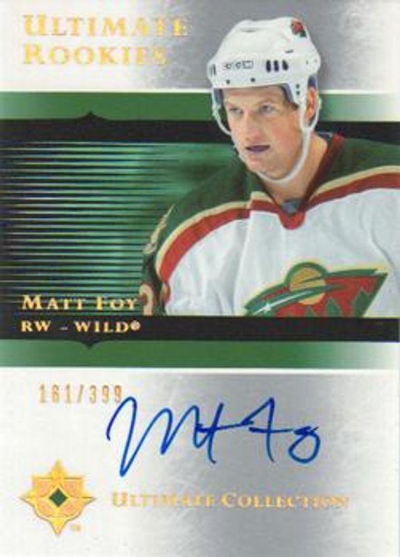 2005 Upper Deck Ultimate Collection #119 Base /599