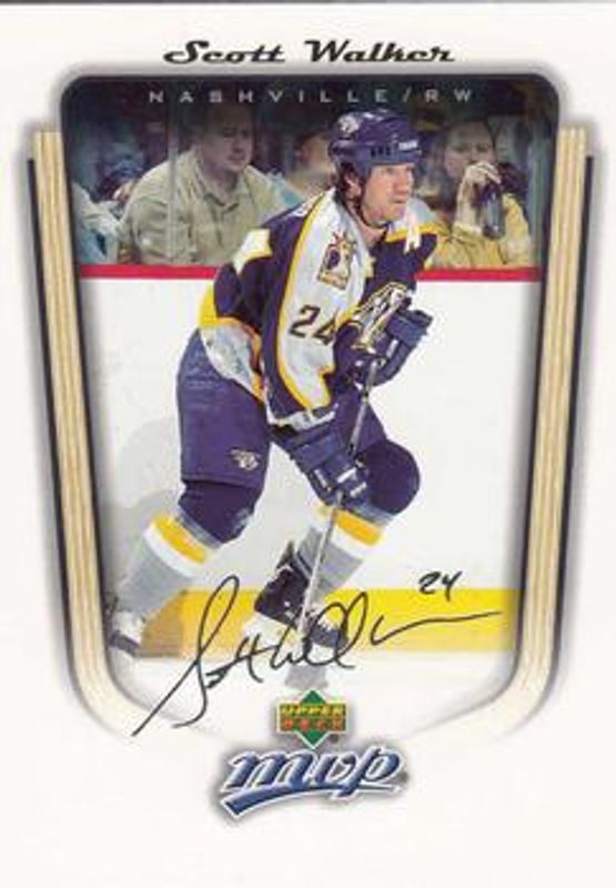 2005 Upper Deck MVP #219 Base