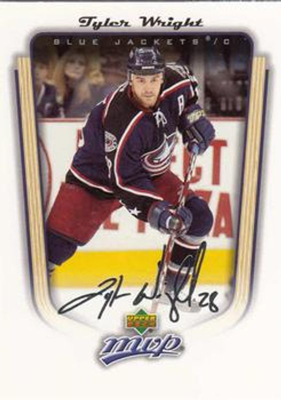 2005 Upper Deck MVP #117 Base