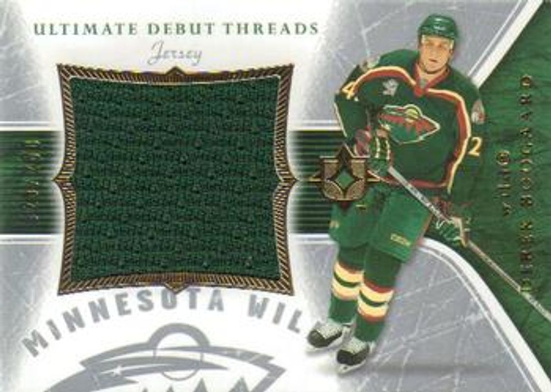 2005 Upper Deck Ultimate Collection #DTJ-DB Ultimate Debut Threads Jerseys /250
