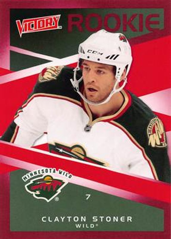 2010 Upper Deck Victory #226 Red