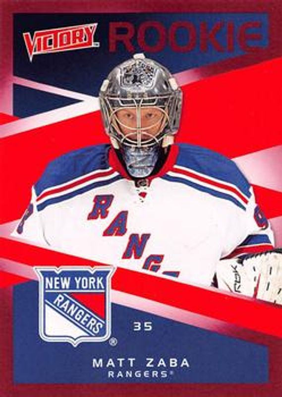 2010 Upper Deck Victory #236 Red