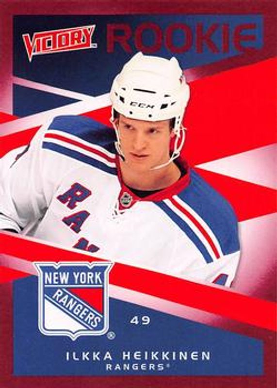 2010 Upper Deck Victory #235 Red